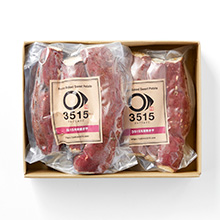 冷凍焼き芋500g入×2袋セット