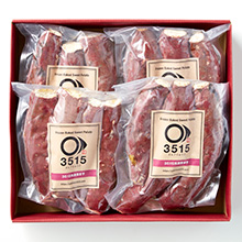 冷凍焼き芋500g入×4袋セット